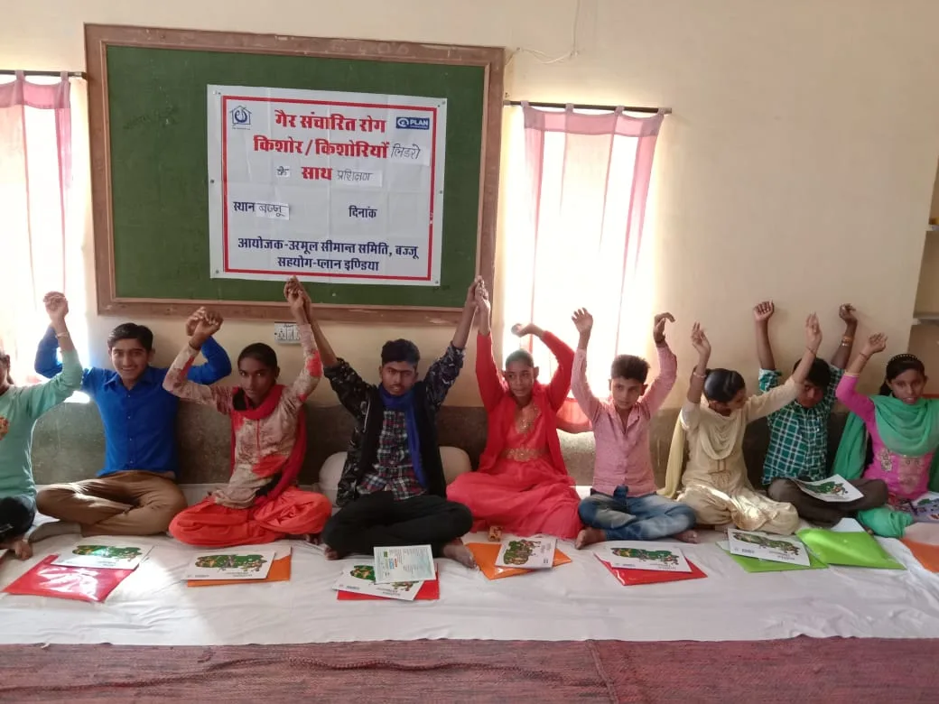 Rajasthan Social Inclusion Project