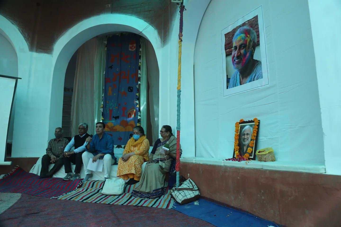 Maru Manthan 2021
