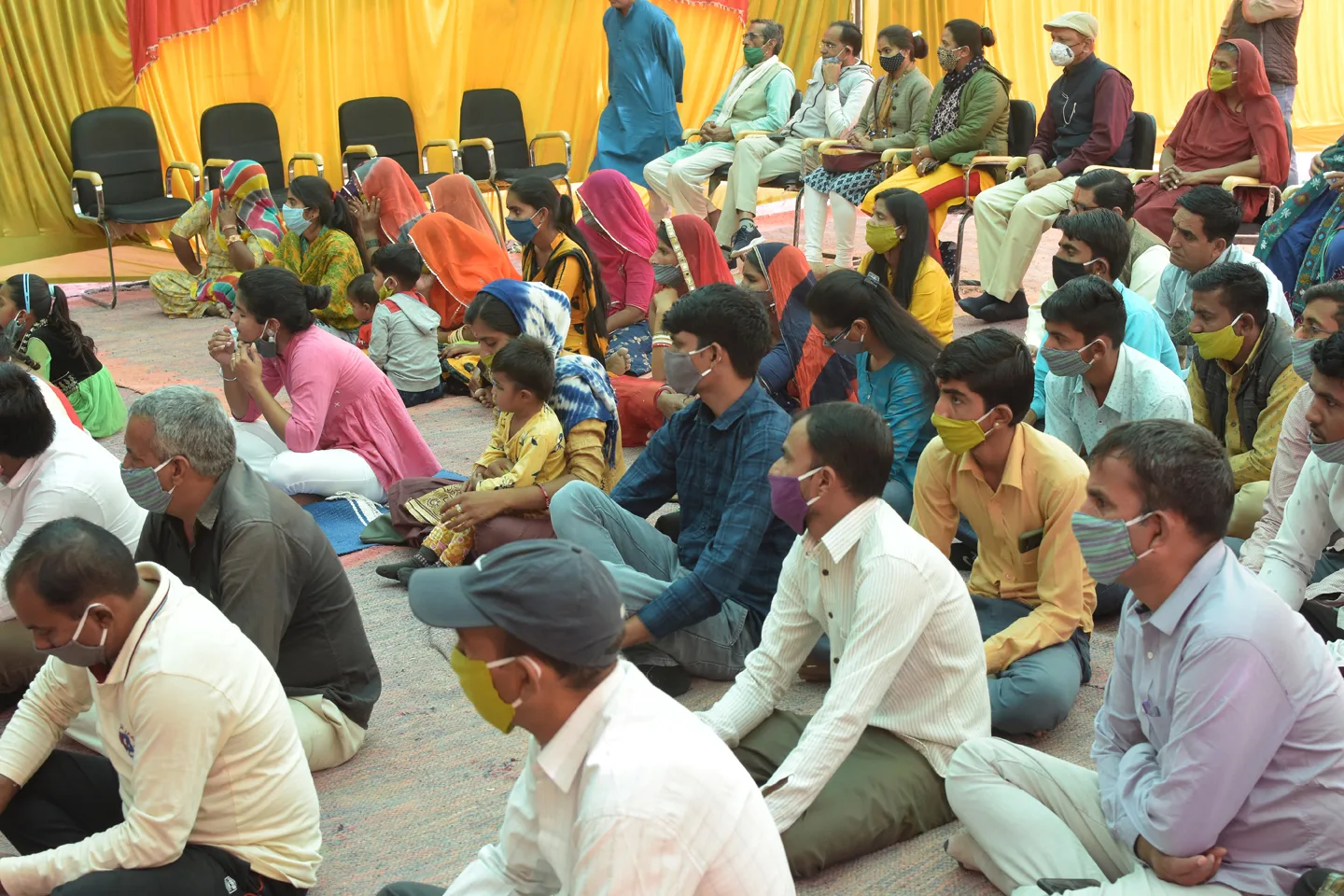 Maru Manthan 2021
