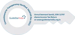 GSN Certified