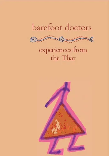 Barefoot Doctors