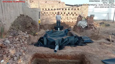 Pre-installation photo