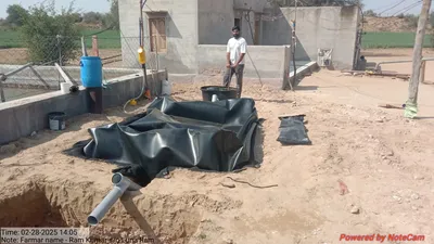 Pre-installation photo