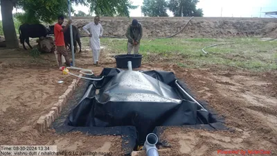 Pre-installation photo