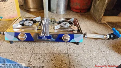 Pre-installation photo