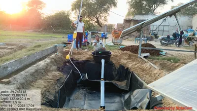 Pre-installation photo