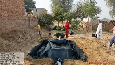 Pre-installation photo