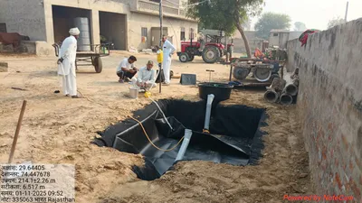 Pre-installation photo