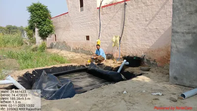 Pre-installation photo
