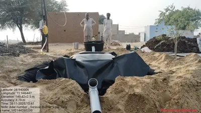 Pre-installation photo