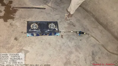 Pre-installation photo