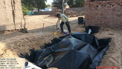 Pre-installation photo