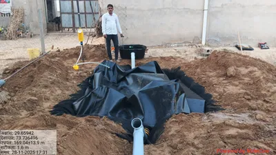 Pre-installation photo