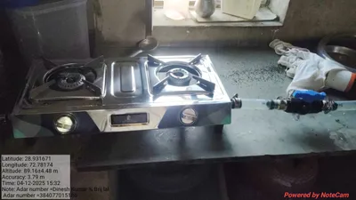 Pre-installation photo