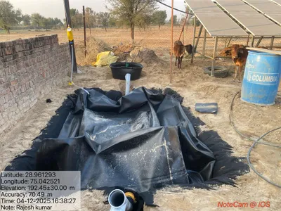 Pre-installation photo