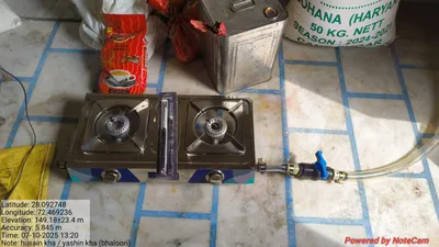 Pre-installation photo