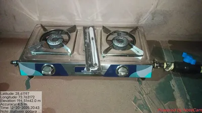 Pre-installation photo