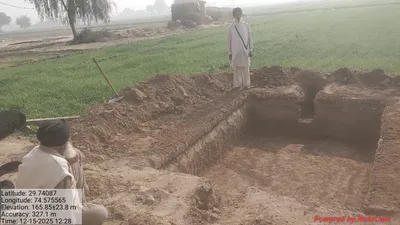 Post-installation photo