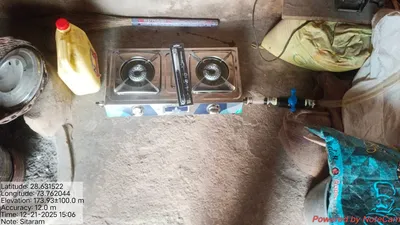 Pre-installation photo