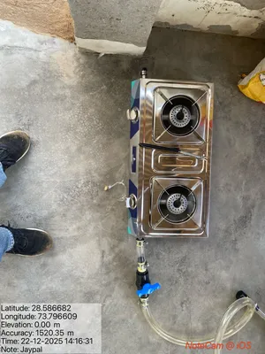 Pre-installation photo