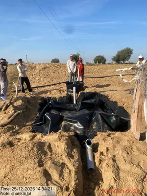 Pre-installation photo