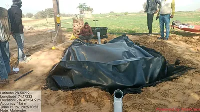 Pre-installation photo