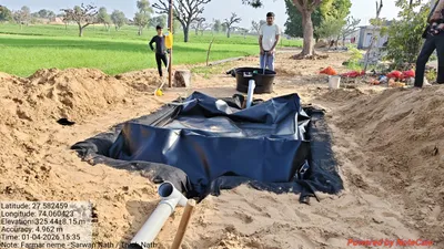Pre-installation photo
