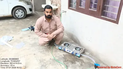 Pre-installation photo