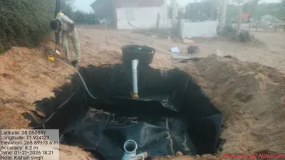 Pre-installation photo