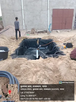Pre-installation photo
