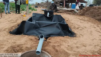 Pre-installation photo