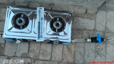 Pre-installation photo