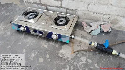 Pre-installation photo