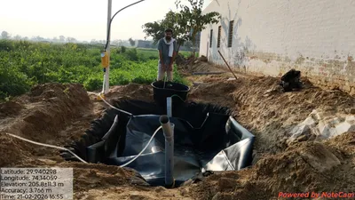 Pre-installation photo