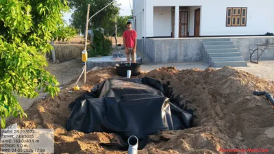 Pre-installation photo
