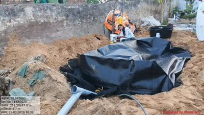 Post-installation photo