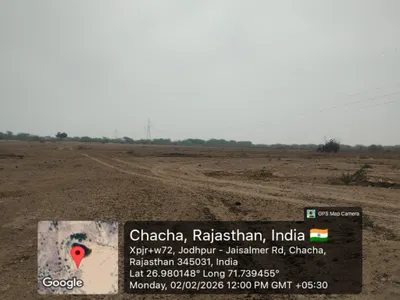 Catchment