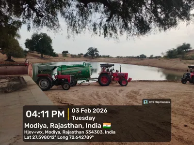 modiya talab