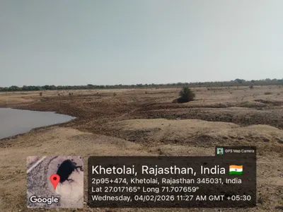 Catchment