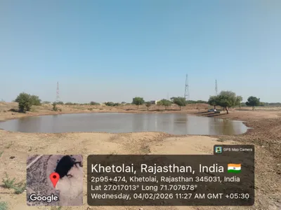 bodh ki nadi