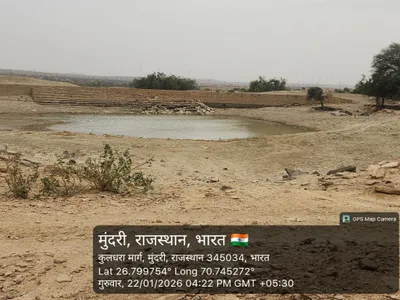 baseri nadi