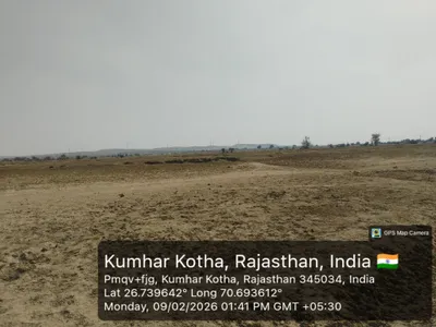 Catchment