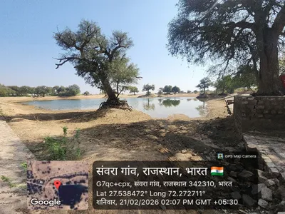 gmvai nadi