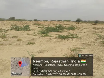 tarsimh ki nadi