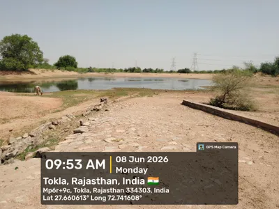 Rambholai