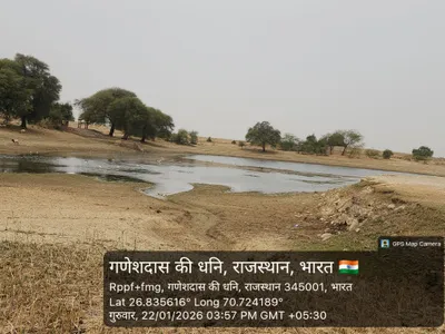 jaiseri talab