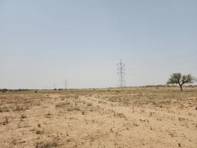 Catchment