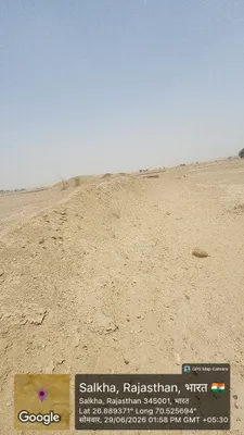 Embankment