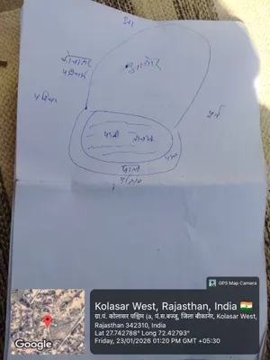 Sketch / Map