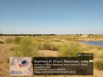 Catchment